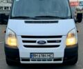 Білий Форд Транзит, об'ємом двигуна 2.2 л та пробігом 320 тис. км за 10900 $, фото 12 на Automoto.ua