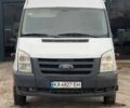 Білий Форд Транзит, об'ємом двигуна 2.4 л та пробігом 594 тис. км за 8250 $, фото 1 на Automoto.ua