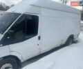 Білий Форд Транзит, об'ємом двигуна 2.4 л та пробігом 450 тис. км за 5000 $, фото 2 на Automoto.ua