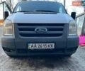 Білий Форд Транзит, об'ємом двигуна 2.2 л та пробігом 379 тис. км за 6150 $, фото 12 на Automoto.ua