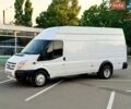 Білий Форд Транзит, об'ємом двигуна 2.2 л та пробігом 316 тис. км за 10600 $, фото 9 на Automoto.ua