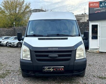 Білий Форд Транзит, об'ємом двигуна 2.2 л та пробігом 240 тис. км за 11200 $, фото 1 на Automoto.ua
