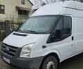 Белый Форд Транзит, объемом двигателя 2.4 л и пробегом 300 тыс. км за 8800 $, фото 2 на Automoto.ua
