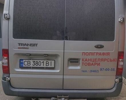 Белый Форд Транзит, объемом двигателя 2.2 л и пробегом 174 тыс. км за 6500 $, фото 3 на Automoto.ua