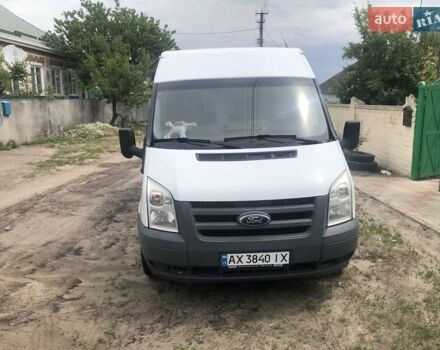 Белый Форд Транзит, объемом двигателя 2.2 л и пробегом 285 тыс. км за 10500 $, фото 9 на Automoto.ua