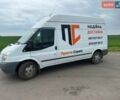 Белый Форд Транзит, объемом двигателя 2.4 л и пробегом 332 тыс. км за 9000 $, фото 1 на Automoto.ua