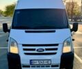 Білий Форд Транзит, об'ємом двигуна 2.4 л та пробігом 370 тис. км за 9950 $, фото 11 на Automoto.ua