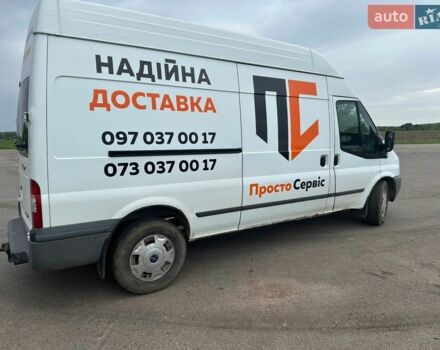 Белый Форд Транзит, объемом двигателя 2.4 л и пробегом 332 тыс. км за 9000 $, фото 4 на Automoto.ua
