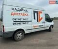 Белый Форд Транзит, объемом двигателя 2.4 л и пробегом 332 тыс. км за 9000 $, фото 4 на Automoto.ua