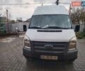 Білий Форд Транзит, об'ємом двигуна 2.2 л та пробігом 250 тис. км за 7999 $, фото 7 на Automoto.ua