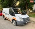 Білий Форд Транзит, об'ємом двигуна 2.2 л та пробігом 325 тис. км за 6700 $, фото 1 на Automoto.ua
