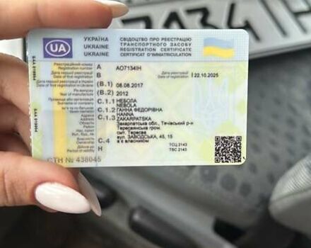 Білий Форд Транзит, об'ємом двигуна 2.2 л та пробігом 197 тис. км за 15500 $, фото 13 на Automoto.ua