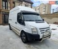 Белый Форд Транзит, объемом двигателя 2.2 л и пробегом 296 тыс. км за 9200 $, фото 1 на Automoto.ua