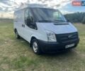 Білий Форд Транзит, об'ємом двигуна 2.2 л та пробігом 217 тис. км за 7950 $, фото 2 на Automoto.ua