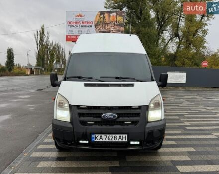Білий Форд Транзит, об'ємом двигуна 2.2 л та пробігом 361 тис. км за 13000 $, фото 8 на Automoto.ua