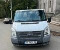 Белый Форд Транзит, объемом двигателя 2.2 л и пробегом 290 тыс. км за 6400 $, фото 1 на Automoto.ua