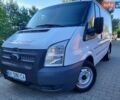 Білий Форд Транзит, об'ємом двигуна 2.2 л та пробігом 236 тис. км за 7350 $, фото 1 на Automoto.ua