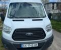 Белый Форд Транзит, объемом двигателя 2.2 л и пробегом 473 тыс. км за 13000 $, фото 1 на Automoto.ua