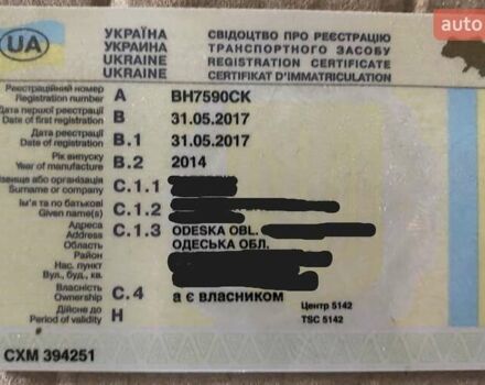 Белый Форд Транзит, объемом двигателя 2.2 л и пробегом 471 тыс. км за 9500 $, фото 13 на Automoto.ua