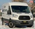 Білий Форд Транзит, об'ємом двигуна 3.73 л та пробігом 211 тис. км за 11350 $, фото 8 на Automoto.ua