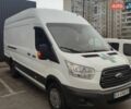 Белый Форд Транзит, объемом двигателя 2 л и пробегом 502 тыс. км за 13800 $, фото 1 на Automoto.ua