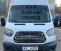 Білий Форд Транзит, об'ємом двигуна 2 л та пробігом 108 тис. км за 25300 $, фото 1 на Automoto.ua