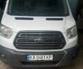 Білий Форд Транзит, об'ємом двигуна 2 л та пробігом 259 тис. км за 15500 $, фото 1 на Automoto.ua