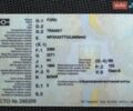 Білий Форд Транзит, об'ємом двигуна 2 л та пробігом 261 тис. км за 13500 $, фото 23 на Automoto.ua