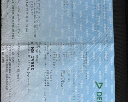 Белый Форд Транзит, объемом двигателя 2 л и пробегом 184 тыс. км за 17900 $, фото 80 на Automoto.ua