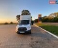 Белый Форд Транзит, объемом двигателя 2 л и пробегом 124 тыс. км за 21500 $, фото 1 на Automoto.ua