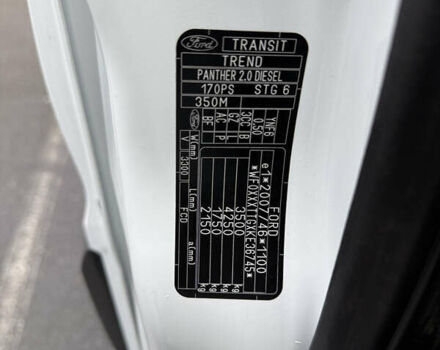 Белый Форд Транзит, объемом двигателя 0 л и пробегом 153 тыс. км за 18200 $, фото 31 на Automoto.ua