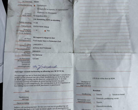 Белый Форд Транзит, объемом двигателя 0 л и пробегом 153 тыс. км за 18200 $, фото 38 на Automoto.ua