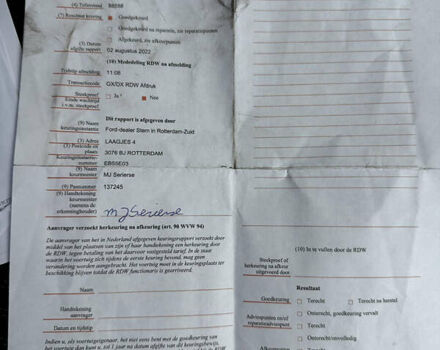 Белый Форд Транзит, объемом двигателя 2 л и пробегом 153 тыс. км за 18200 $, фото 39 на Automoto.ua