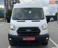 Білий Форд Транзит, об'ємом двигуна 0 л та пробігом 208 тис. км за 17250 $, фото 6 на Automoto.ua