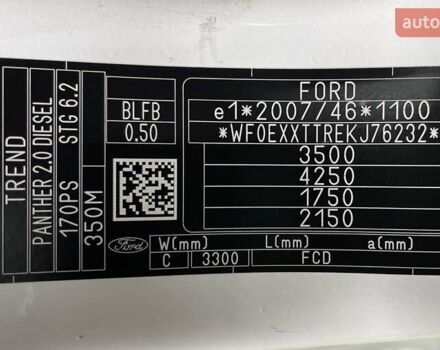 Білий Форд Транзит, об'ємом двигуна 2 л та пробігом 217 тис. км за 16900 $, фото 27 на Automoto.ua