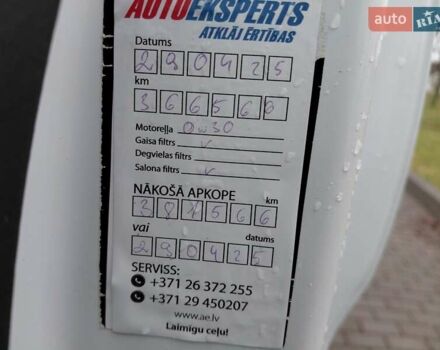 Белый Форд Транзит, объемом двигателя 2 л и пробегом 328 тыс. км за 19600 $, фото 75 на Automoto.ua