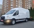 Белый Форд Транзит, объемом двигателя 2 л и пробегом 157 тыс. км за 19999 $, фото 1 на Automoto.ua