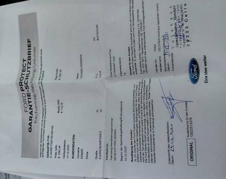 Білий Форд Транзит, об'ємом двигуна 2 л та пробігом 243 тис. км за 15600 $, фото 31 на Automoto.ua