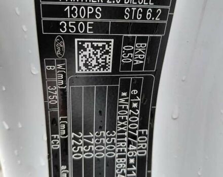 Белый Форд Транзит, объемом двигателя 2 л и пробегом 328 тыс. км за 19600 $, фото 54 на Automoto.ua