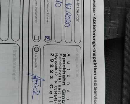 Білий Форд Транзит, об'ємом двигуна 2 л та пробігом 243 тис. км за 15600 $, фото 34 на Automoto.ua