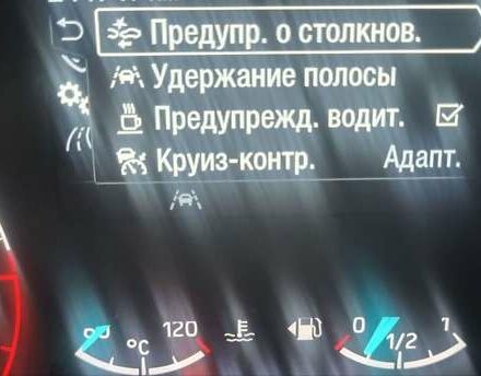 Белый Форд Транзит, объемом двигателя 2 л и пробегом 157 тыс. км за 19999 $, фото 39 на Automoto.ua