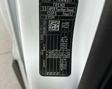 Белый Форд Транзит, объемом двигателя 2 л и пробегом 254 тыс. км за 17555 $, фото 22 на Automoto.ua