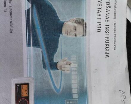 Белый Форд Транзит, объемом двигателя 2 л и пробегом 328 тыс. км за 19600 $, фото 49 на Automoto.ua