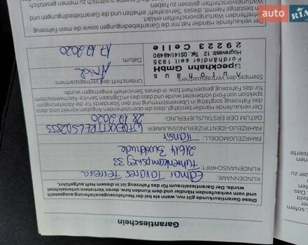 Білий Форд Транзит, об'ємом двигуна 2 л та пробігом 243 тис. км за 15600 $, фото 35 на Automoto.ua