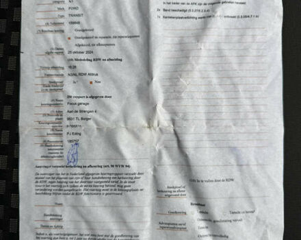 Белый Форд Транзит, объемом двигателя 2 л и пробегом 195 тыс. км за 18900 $, фото 66 на Automoto.ua