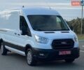 Белый Форд Транзит, объемом двигателя 2 л и пробегом 243 тыс. км за 16950 $, фото 3 на Automoto.ua