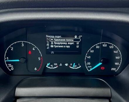 Білий Форд Транзит, об'ємом двигуна 2 л та пробігом 199 тис. км за 21900 $, фото 24 на Automoto.ua