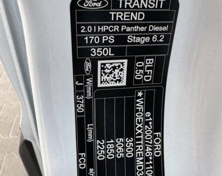 Білий Форд Транзит, об'ємом двигуна 2 л та пробігом 231 тис. км за 18800 $, фото 30 на Automoto.ua