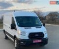 Білий Форд Транзит, об'ємом двигуна 2 л та пробігом 237 тис. км за 18500 $, фото 7 на Automoto.ua