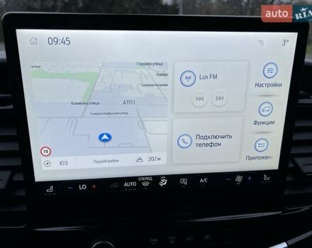Белый Форд Транзит, объемом двигателя 0 л и пробегом 39 тыс. км за 39999 $, фото 41 на Automoto.ua